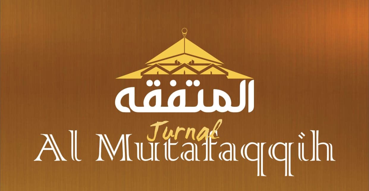 Resmi Terdaftar ISSN, Jurnal "Al-Mutafaqqih" MPAI IAI Persis Garut Siap Perkuat Reputasi Ilmiah Pendidikan Islam